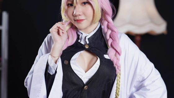 Mad Roxy Mitsuri Kanroji Maid Nude NudeCosplayGirls