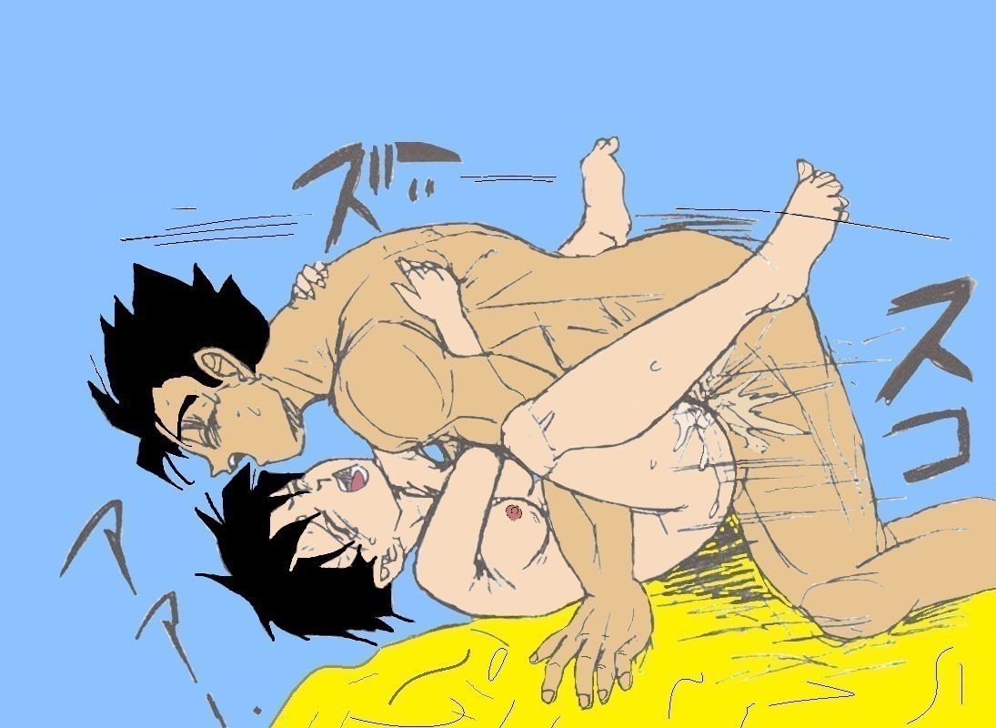 In this dragon ball z porn comic we see how Son Gohan is teaching Videl to ...