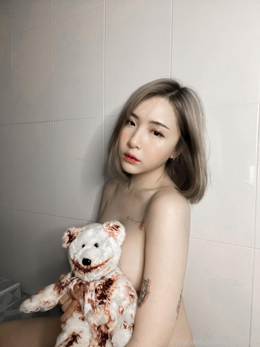 𝔅𝔲𝔠𝔥.𝔰𝔞𝔶𝔞🖤 @b.saya Asian Nude Pics Onlyfans Leaked [70+PICS]